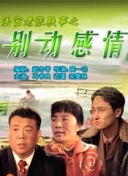 未来帝国攻略：提升资源生产的最佳方式